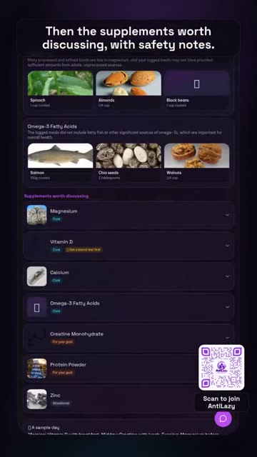 Your personal supplement guide – real app screenshot 2