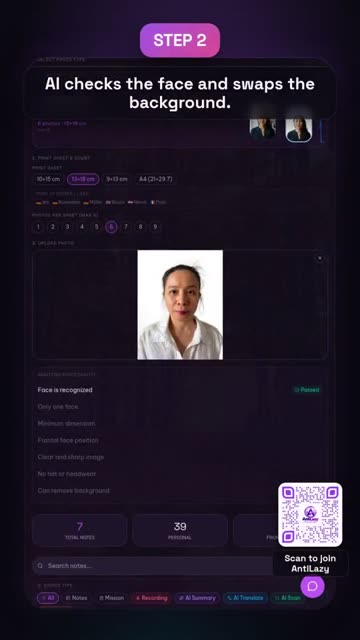 ID photo with AI at home – real app screenshot 1